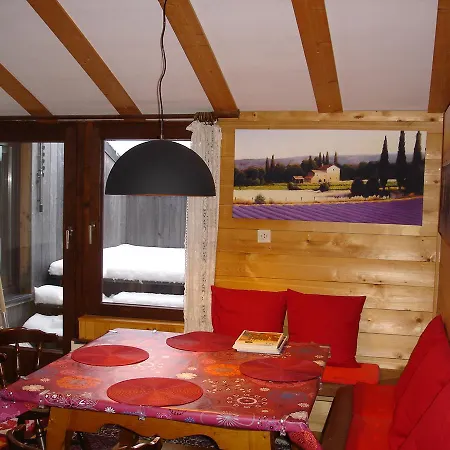 アパート Welcome-Bienvenue-Добро Пожаловать フラッハウ